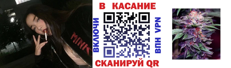 Наркошоп Колпашево Alpha-PVP  Меф мяу мяу  Псилоцибиновые грибы  KRAKEN ТОР  КОКАИН  МЕТАМФЕТАМИН  ГАШИШ  Бошки Шишки 