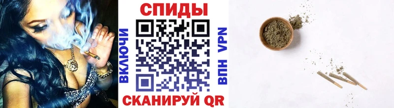 БУТИРАТ бутандиол  Колпашево 
