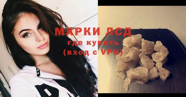марки nbome Кадников
