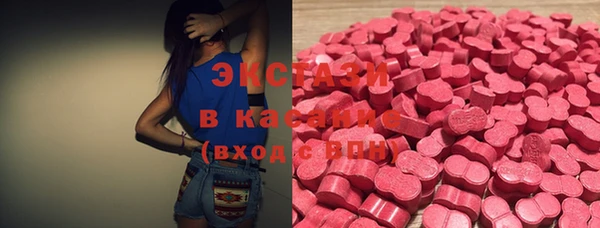 марки nbome Кадников
