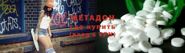 спиды Ишимбай