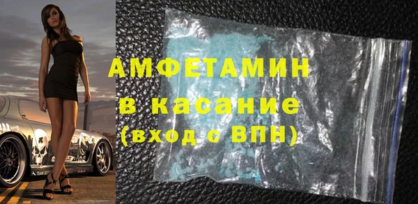 марки nbome Кадников