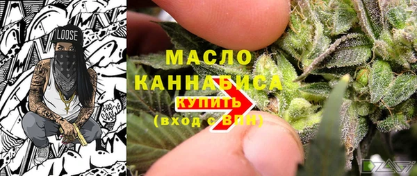 спиды Ишимбай