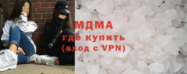 марки nbome Кадников