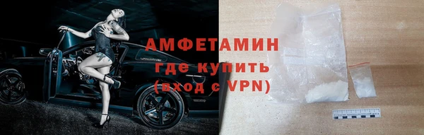 не бодяженный Калач