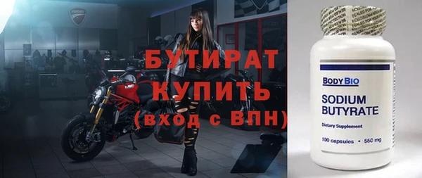 марки nbome Кадников
