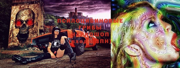 не бодяженный Калач