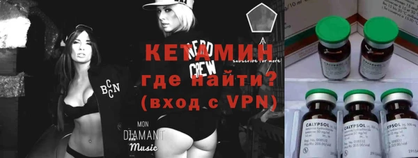 не бодяженный Калач