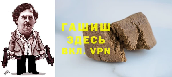 не бодяженный Калач