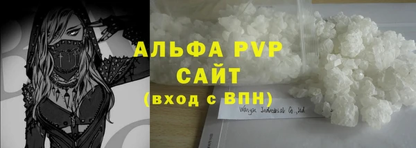 не бодяженный Калач