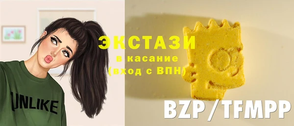 не бодяженный Калач