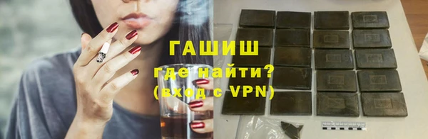 не бодяженный Калач