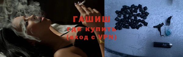 не бодяженный Калач