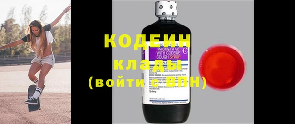 не бодяженный Калач