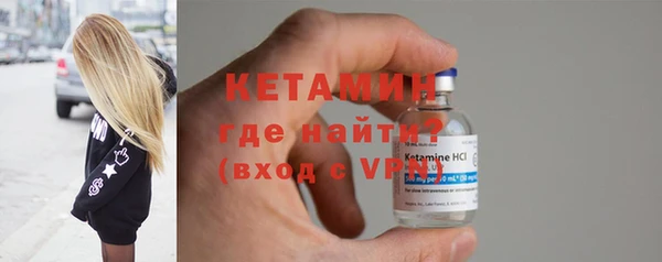 марки nbome Кадников