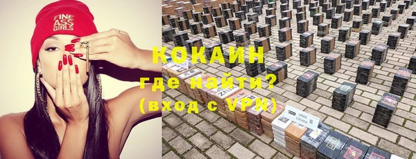 спиды Ишимбай