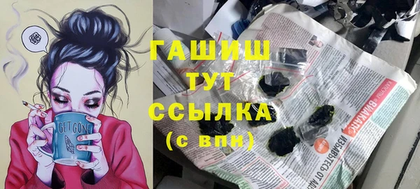 не бодяженный Калач