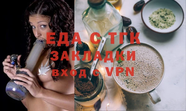 не бодяженный Калач