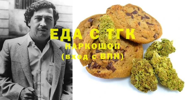 марки nbome Кадников