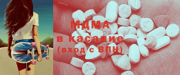 марки nbome Кадников