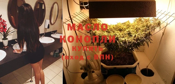 марки nbome Кадников
