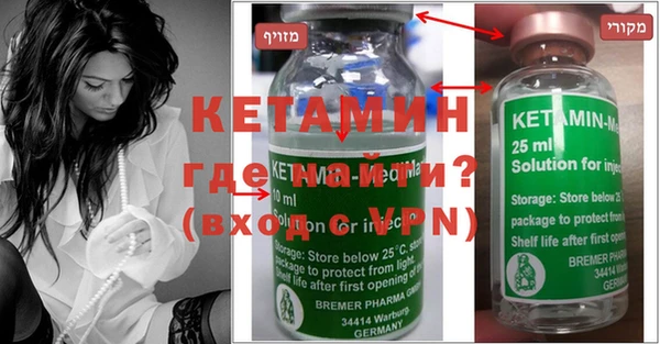 не бодяженный Калач
