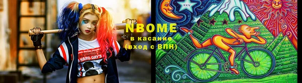 не бодяженный Калач