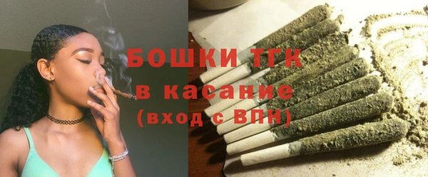 марки nbome Кадников