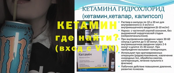 спиды Ишимбай