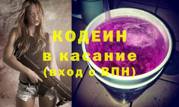 спиды Ишимбай