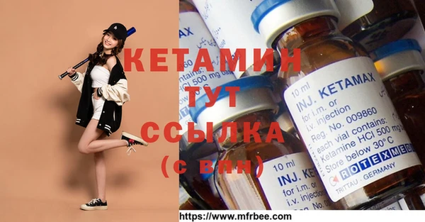 марки nbome Кадников