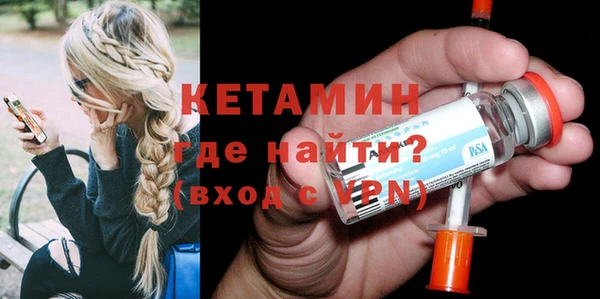 марки nbome Кадников