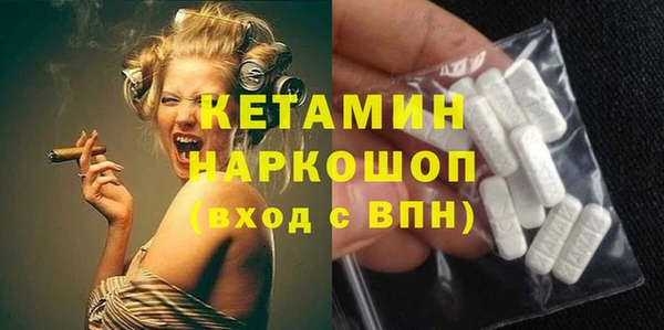 спиды Ишимбай