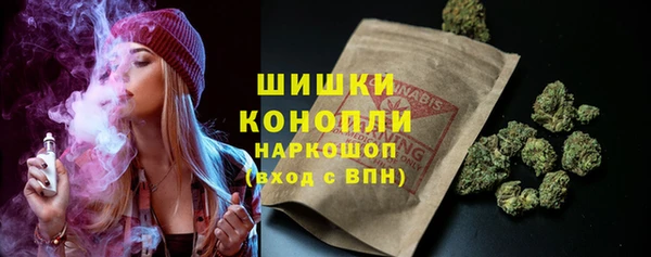 марки nbome Кадников