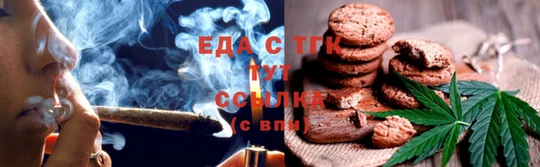 не бодяженный Калач
