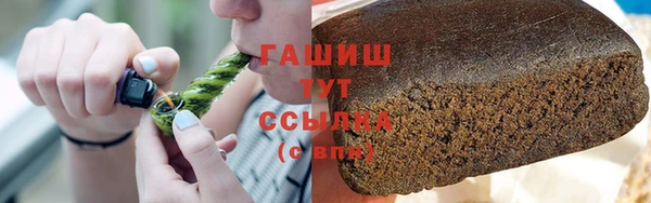 не бодяженный Калач